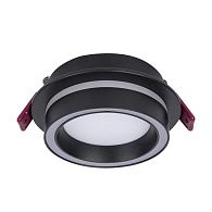 Встраиваемый светильник 10,5*4,4 см, 9W, К, Favourite Vasto 4540-1C