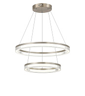 Люстра Ø400 (600), мм, 50W 4000K, SILVER (Cеребро) NewRgy 2832-DW-4+6 SILVER
