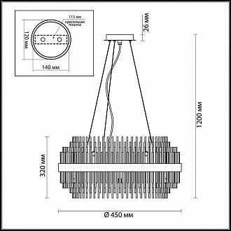 Люстра Odeon Light Ida 4639/8, диаметр 45 см, бронза