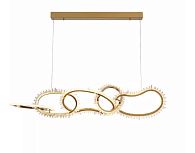 Подвесная светодиодная люстра Inodesign Chain 40.6262-0