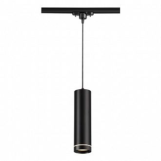 Трековый светильник Novotech Arum 357693, Ø 8 см, черный, LED, 12W, 3000K, 540Lm