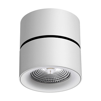 Светильник 10 см, 25W, 4000K, NovoTech OVER GRODA 358782, белый