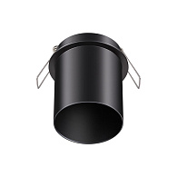Светильник 7 см, Novotech Butt 370937, черный, вр 6,3 см