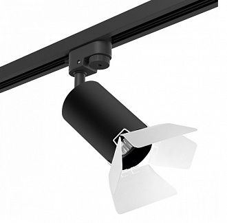 Комплект однофазный со светильником Lightstar Rullo R1T437436, черный-белый