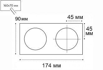 Рамка Italline IT06-6022 white, белый
