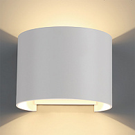 Уличный светильнык 13,6*11,6*10 см, LED 12W 2700K белый Mantra Davos 8603