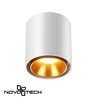 Светильник 8.9 см Novotech Recte 358486