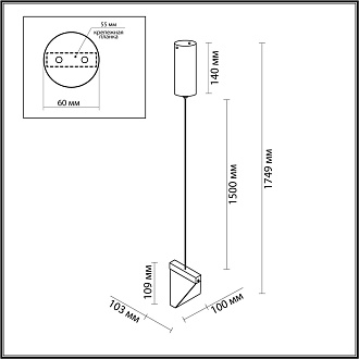 Подвесной светильник 10,3*174,9 см, 1 LED*5W, 3000 К, Odeon Light Ray, черный 6677/5L