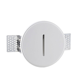 Подсветка 16 см, 1*LED*3W, 3000К, 84.72lm Odeon Light Gips 7081/3WL, белый