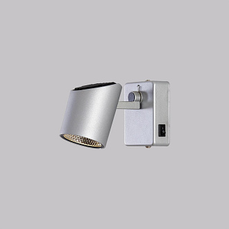 Светодиодный спот Citilux Дубль-2 CL556611, Серебристый 