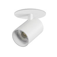 Светильник встраиваемый *8*10,8 см, *30W, 3000K, Lightstar Alta Base A5336RS, Белый