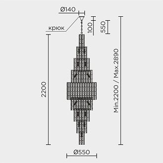 Подвесная люстра **270 см, Е14 35x40ВтW, , Золото MODELUX ML.900.35 GD