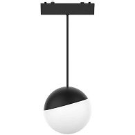 Cветильник светодиодный трековый магнитный 10 см, 6W, 4000K, 48V Aployt Magnetic track 48 APL.0125.00.06, черный