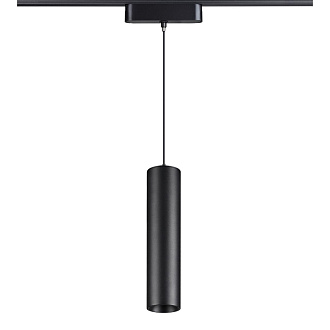 Трековый светильник для низковольтного шинопровода 11,5*5* см, LED 9W*3000 К, Novotech Shino Smal, черный, 359268