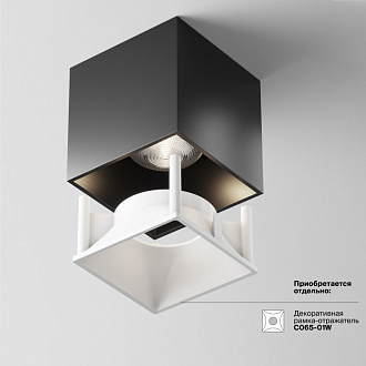 Светильник 7*7 см, LED 12W, 4000K Maytoni Cover C065CL-L12B4K, черный