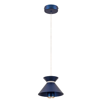 Подвесной светильник **175 см, LED 3,6W, 4000K, Серый LED4U L8758-1 GR