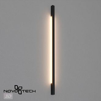 Светильник 200 см, 48W, 2700-4000K, Novotech 359981, черный