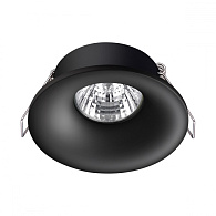 Встраиваемый светильник Novotech Metis 370843, вр 7,5 см