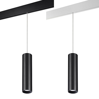 Трековый светодиодный светильник Novotech Flum 358636