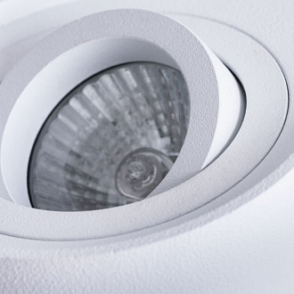Светильник 17,8*9,5 см, GU10 50W, Arte Lamp Falcon A5645PL-2WH белый
