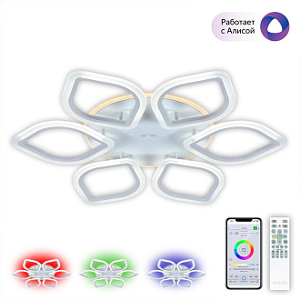 Люстра потолочная Citilux Ромби Смарт CL236A160E, 80W LED, 3000-5500K, диаметр 84 см, белый