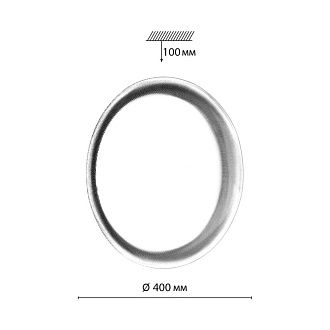 Светильник *40*-10 см, 1*LED*48W, 3000-6000K, Sonex JOLLY 7775/DLN, белый