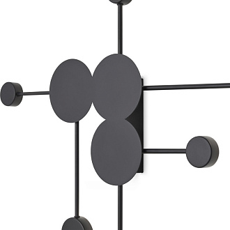 Светильник 74 см, 20W, 3000K, Freya Wonder FR5440WL-L17B, черный