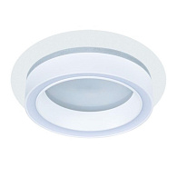 Точечный светильник 10,5*4,3 см, 1 GX53*15W, К, Arte Lamp Atik A4513PL-1WH,, вр 9,2 см