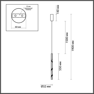 Подвесной светильник 3,2*190 см, 1 LED*4W, 3000 К, Odeon Light Aletta, античная бронза 6679/4L