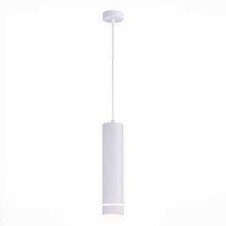Светильник подвесной 8 см, 12W 3000K ST LUCE Подвесные светильники ST115.533.12 Белый