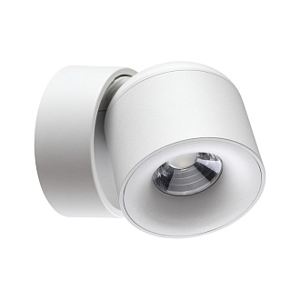 Светильник 9 см, 10W, 4000K, NovoTech OVER GESSO 358808, белый