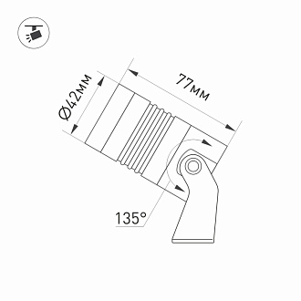 Прожектор Arlight 042661 4,2*4,2*7,7 см, 5W, белый (теплый)K,
