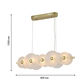 Подвесная люстра 18*22,5-120 см, 5*LED, 2W, 3000K, F-Promo Arctium 4605-5P, золотой