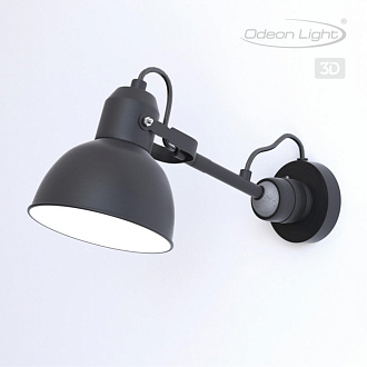 Настенный светильник на кронштейне ODEON LIGHT ARTA 4125/1W, чёрный 