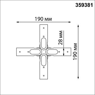 Светильник линейный светодиодный 1,75*90,5*1,75 см, 1*LED*15W*4000K Novotech Vitz 359356