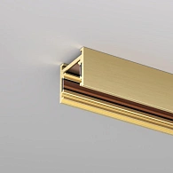 Трек 200 см, Denkirs SHINE BASE TR5716-SB, сатинированная латунь