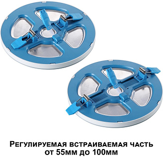 Светильник 11 см, 6W+3W, 3000K, Novotech Span 359018, белый, вр 5,5-10 см