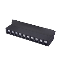 Потолочный светильник Favourite Unika 4141-2U, L270*W35*H105, магнитный светильник на шинопровод черного цвета с линией утопленных линз и поворотным механизмом
