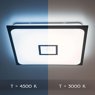 Светильник 58 см, 85W, 3000-5500K с Алисой Citilux Старлайт CL703AK85G, венге-белый