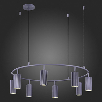 Светильник 80 см ST LUCE KENDO SL1213.703.08 Серый