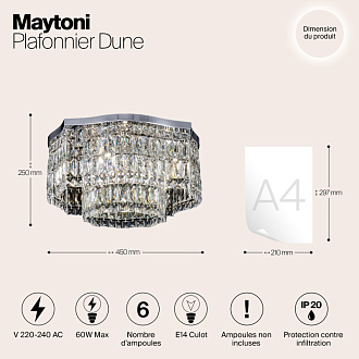 Потолочная люстра Maytoni Dune DIA005CL-06CH, хром, диаметр 45см