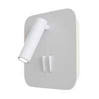 Светодиодный спот Maytoni Ios 176 C175-WL-01-6W-W, белый
