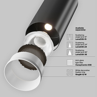 Светильник 16 см, 12W, 3000K, Maytoni Unity Focus LED TR021-1-12B3K-W-D-B, черный, 50°, Dim, Triac