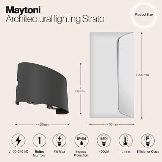 Светодиодный светильник 12 см, 4W, 3000K, Maytoni Strato O417WL-L4GR3K, серый