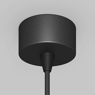 Подвесной светильник 7,5*7,5*182 см, 1*GU10, 40W, Maytoni Technical ARROW P064PL-01B-1 черный