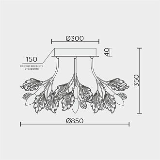 Люстра 85*35 см, 13*Е14*40W, Modelux  ML.6869.850 GD, Золото