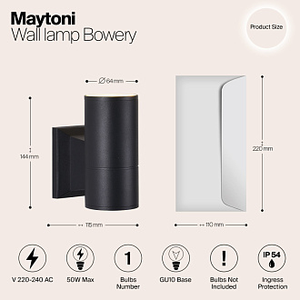 Уличный настенный светильник Maytoni Bowery  O574WL-01B, черный/матовый