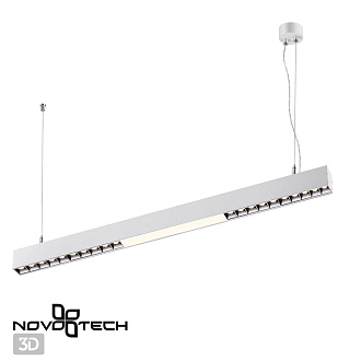 Светодиодный светильник 80 см, 30W, 4000K, Novotech Over 358871, белый