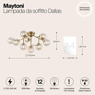Потолочная люстра Maytoni Dallas MOD545PL-12G, диаметр 60 см, золото