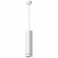 Подвесной светодиодный светильник Novotech Arum 358262, 12W LED, 3000K, белый